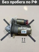 ������� Ford F7SUA1B 0D07D F7SUA1B0D07D ����