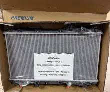 �������� ��������� Honda CR-V 95-01 19010-P3F-902 ����