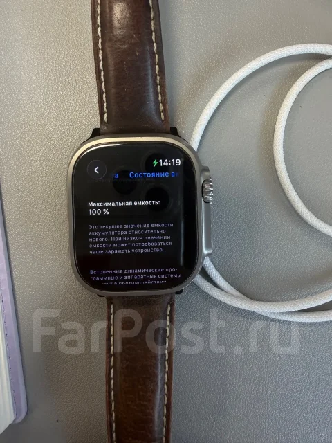 Apple Watch Ultra ����