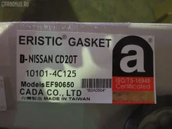 ����������� ��� Nissan Vanette Serena KVNC23 101014C125 ����