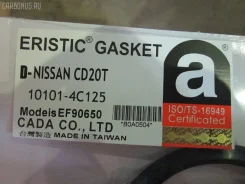 ����������� ��� Nissan Vanette Serena KVNC23 101014C125 ����