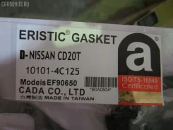 ����������� ��� Nissan Vanette Serena KVNC23 101014C125 ����