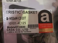 ����������� ��� Nissan Vanette Serena KVNC23 101014C125 ����