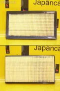 ������ ��������� LA1338 ����