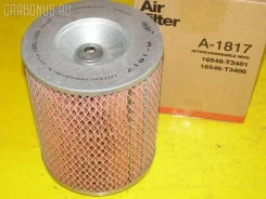 ������ ��������� A1817 ����