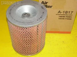 ������ ��������� A1817 ����