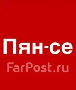 ��������. �� ������� �.�. ����� ������� 90 ����