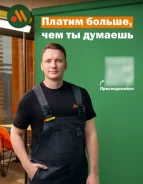 ������. ��� "����". ����� ������� 35 ����