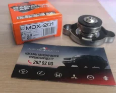 ������ ��������� Masuma MOX201 MOX-201 MOX201 ����