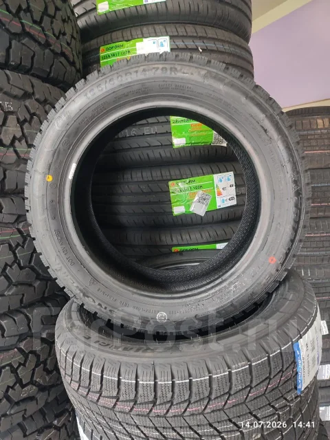 Triangle Snowlink PL01. ������, ��� �����, 2026 ���, ����� ����