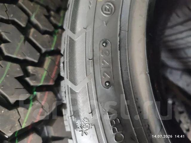Triangle Snowlink PL01. ������, ��� �����, 2026 ���, ����� ����