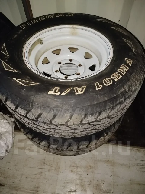Firemax. ����� at, 2020 ���, �/�, ����� 50 % ����
