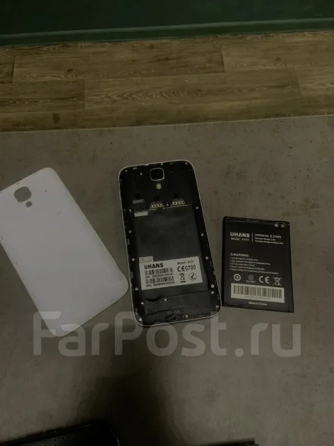 Uhans A101. �/�, 16 ��, �����, 4G LTE ����