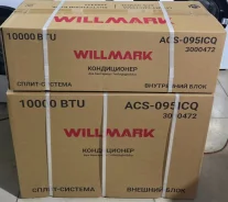 Willmark. 30��&sup2; ����