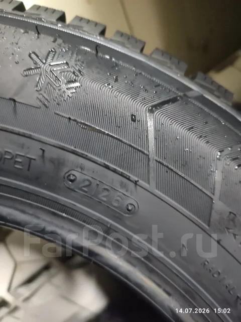 Triangle Snowlink PL01. ������, ��� �����, 2026 ���, ����� ����