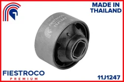 ����������� ������ Fiestroco 11J1247 11J1247 ����