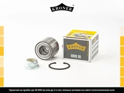 ��������� ������� Kroner K151249 K151249 ����