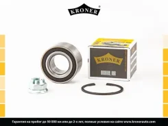 ��������� ������� ��� �/� Lada Largus, Renault Logan (��������) � ��� Kroner Kroner K151247 K151247 ����