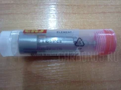 ������� Mitsubishi Bus MK527 1311523320 ����
