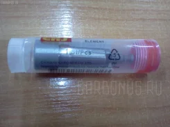 ������� Mitsubishi Bus MK527 1311523320 ����
