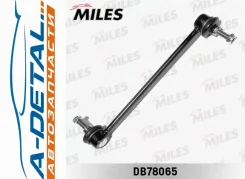 ���� ������������� �������� �������� �����/������ (������) AUDI 80 90-96 (TRW JTS147) DB78065 DB78065 ����
