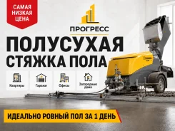 ������ ��������� ������. ����