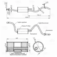 ��������� �������� (����������������� �����) L=1630 Trialli EMM0810 EMM0810 ����
