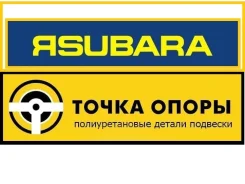 ������� ������� ����� Toyota HiAce Granvia �� ������������ ������ 1-12-033 ����