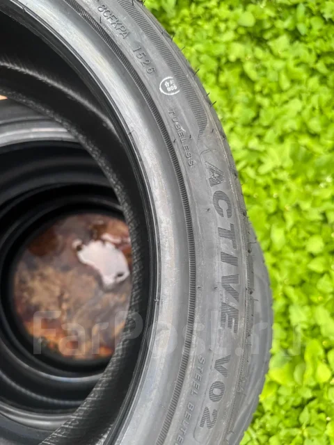Winmax. ������, 2026 ���, ����� ����