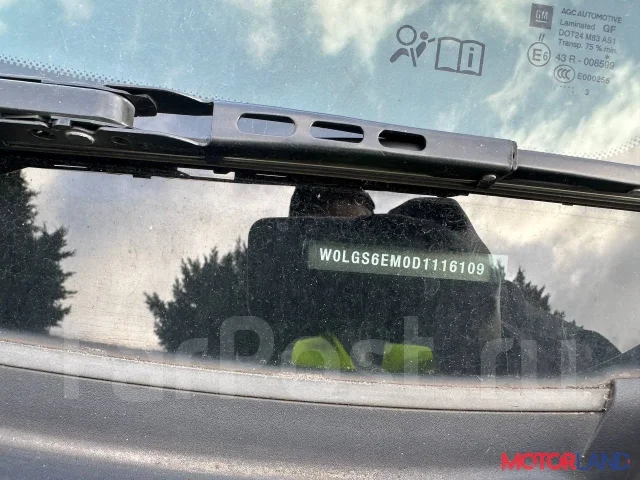 ��������� Opel Insignia 2008-2017 21333522 13502581 ����