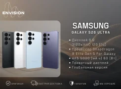 Samsung Galaxy S26 Ultra. �����, 1 ��, �����, �����, ����������, ������, 3G, 4G LTE, 5G, Dual-SIM, ����������, NFC. ��� ����� �� ������������ ����