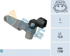 ������ ��������� ����������� Toyota FAE ���. 79312 79312 ����
