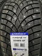 Triangle IcelynX TI501. ������, ����������, 2026 ���, ����� ����