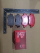 ��������� ������� Lada Largus TD-086-7062, �������� TD0867062 ����