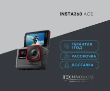 Insta360 Ace ����