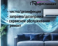������������ �������������. ����