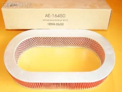 ������ ��������� AE16450 ����