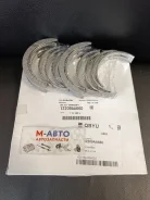 �������� ��������� 0,03 FB20A, 20B, 25A, 25B Subaru 12209AA660 12209AA660 ����