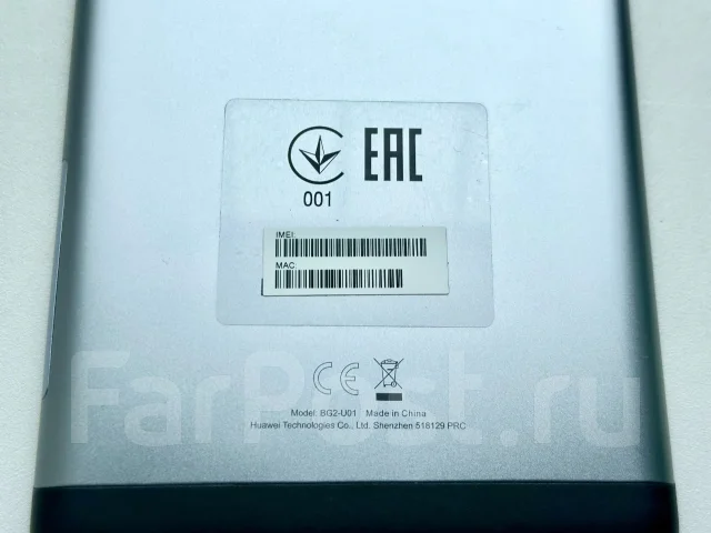 Huawei MediaPad T3. 7 ������, ������ 8 �� ����