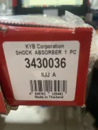����������� 3430036 ����