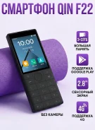 Xiaomi Qin F22. �����, 32 ��, ������, 3G, 4G LTE, ��������� ����
