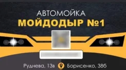 ����������. �� �������� �.�. ����� ������� 13� ����
