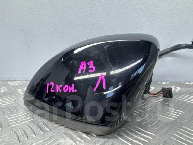 ������� Audi A3 8V0857527D 8V, ����� 8V0857527D ����