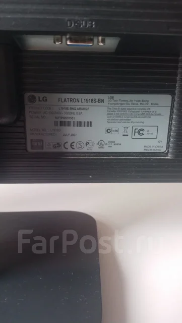 LG. 19", ���������� �� (LCD, LED, QLED) ����