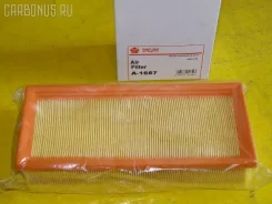 ������ ��������� A1667 ����