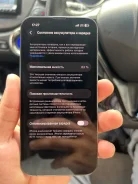 Apple iPhone 13 Pro. �/�, 256 ��, ������, 3G, 4G LTE ����