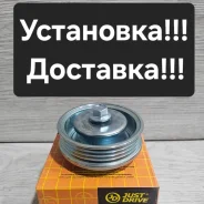 ����� ����� ������������ Honda B20B. D16A. D15B. D13B 38942-P3F-003 ����