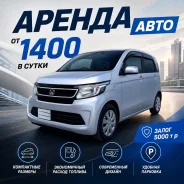 Toyota. ��� �������� ����