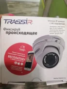 Tracer ����