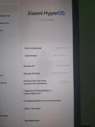 Redmi Pad. ������ 128 �� ����